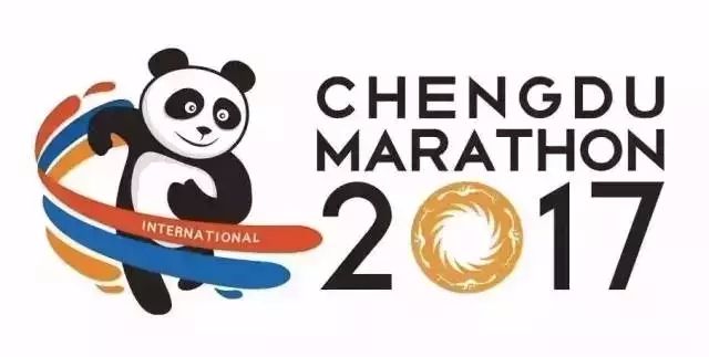 2017成都國際馬拉松賽火熱開跑！